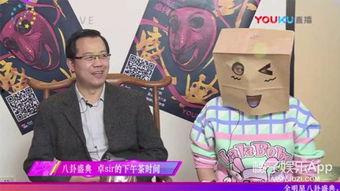 王宝强爆料刘亦菲视频播放,真相背后引热议  第3张