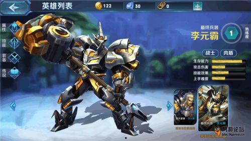 爆料李元霸装修视频大全,视频大全带你领略家居美学