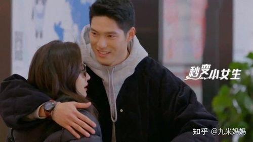 扒爷爆料吴永恩视频,吴永恩视频事件背后真相曝光 第2张 扒爷爆料吴永恩视频,吴永恩视频事件背后真相曝光 第2张