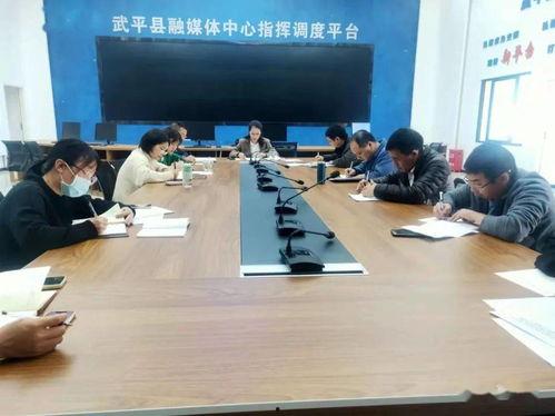 武平媒体爆料最新消息,重大新闻事件速览  第3张