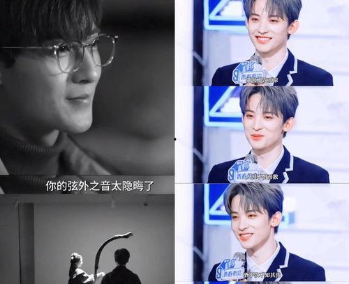 吃瓜八卦娱乐圈直播视频,吃瓜群众围观明星幕后生活  第3张