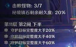 雷泽爆料视频在线观看,精彩瞬间与幕后故事大盘点 第3张 雷泽爆料视频在线观看,精彩瞬间与幕后故事大盘点 第3张