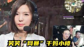 蔡哥爆料直播视频大全,热门视频大全精彩瞬间大汇总  第1张