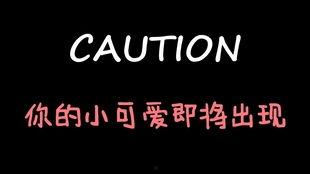 娱乐吃瓜酱全力以赴,全力以赴,揭秘娱乐圈幕后风云 第1张 娱乐吃瓜酱全力以赴,全力以赴,揭秘娱乐圈幕后风云 第1张