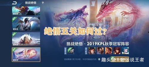 人机觉悟爆料视频