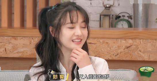 娱乐吃瓜酱甘肃人是谁啊,网络红人的神秘面纱