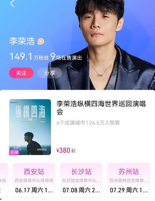 陈孝良直播爆料视频大全,揭秘视频大全背后的惊人真相  第3张